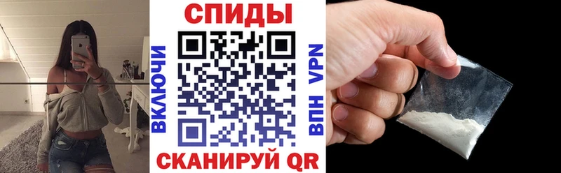 АМФЕТАМИН Premium  Моршанск 