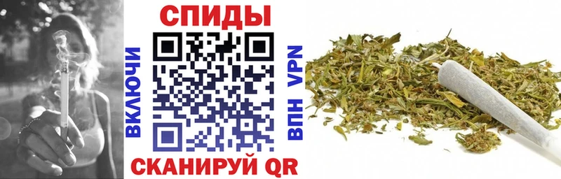 Бутират буратино  мега зеркало  Моршанск 