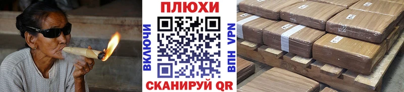 где купить наркотик Моршанск МЕГА как войти ГАШИШ убойный