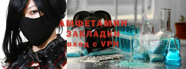 соль курить ск Баксан