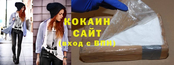 соль курить ск Баксан