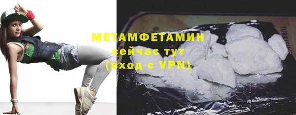 соль курить ск Баксан