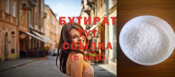 МДПВ Балабаново