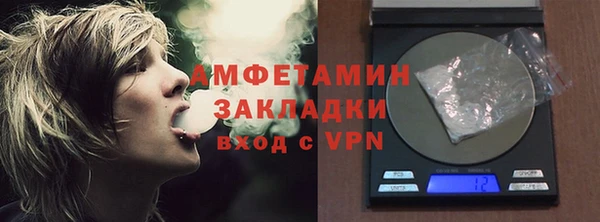 соль курить ск Баксан