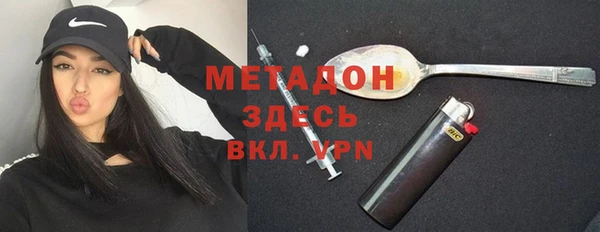 соль курить ск Баксан