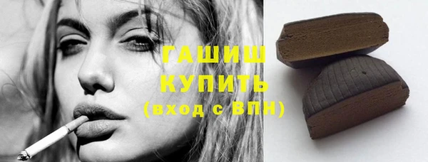 соль курить ск Баксан