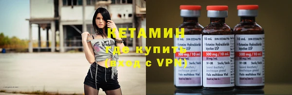 соль курить ск Баксан