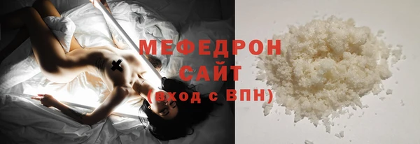 МДПВ Балабаново