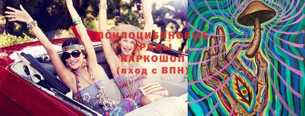 МДПВ Балабаново
