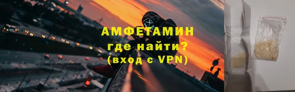 соль курить ск Баксан
