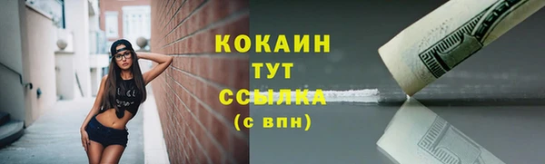 соль курить ск Баксан
