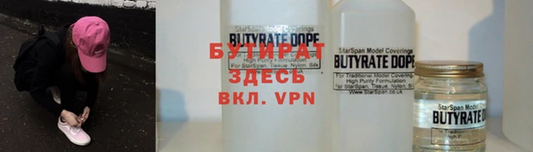 МДПВ Балабаново