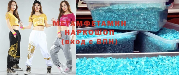 МДПВ Балабаново