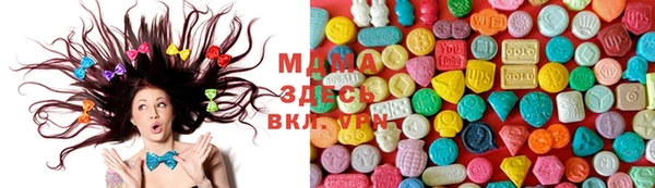 соль курить ск Баксан