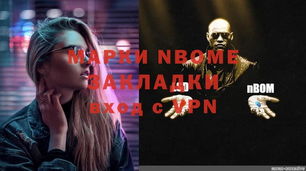 МДПВ Балабаново
