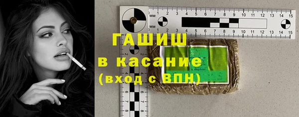 МДПВ Балабаново