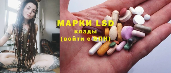 МДПВ Балабаново