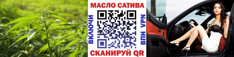 Дистиллят ТГК концентрат  Моршанск 